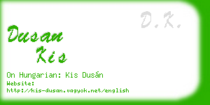 dusan kis business card